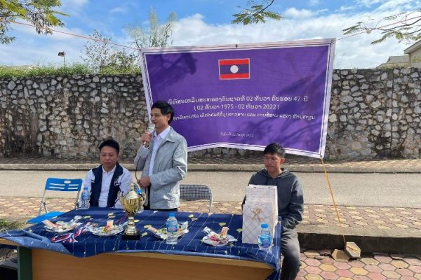 Giải bóng chuyền hơi chào mừng kỷ niệm 47 năm ngày Quốc khánh nước CHDCND Lào (02/12/1957-02/12/2022)
